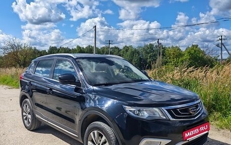 Geely Atlas I, 2019 год, 1 490 000 рублей, 7 фотография