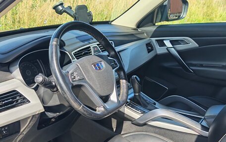 Geely Atlas I, 2019 год, 1 490 000 рублей, 21 фотография