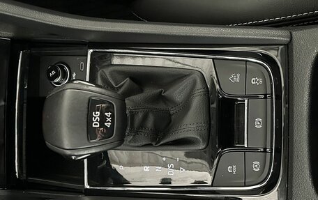 Skoda Kodiaq I, 2021 год, 3 100 000 рублей, 15 фотография