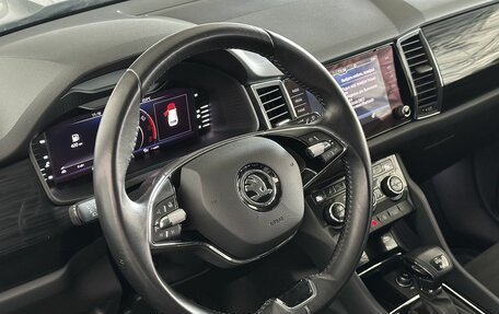 Skoda Kodiaq I, 2021 год, 3 100 000 рублей, 12 фотография