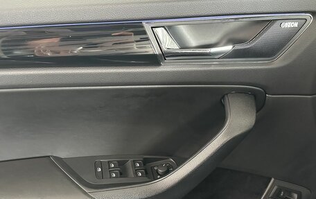 Skoda Kodiaq I, 2021 год, 3 100 000 рублей, 17 фотография