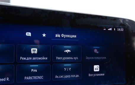 Mercedes-Benz V-Класс, 2024 год, 20 600 000 рублей, 3 фотография
