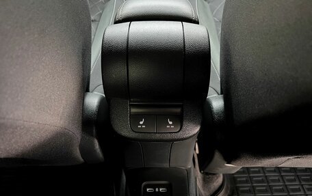 Skoda Rapid II, 2021 год, 1 595 000 рублей, 21 фотография