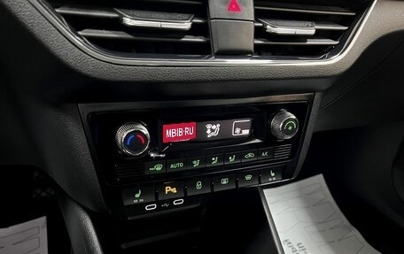 Skoda Rapid II, 2021 год, 1 595 000 рублей, 20 фотография
