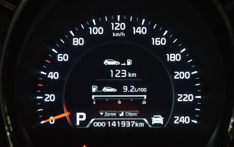 KIA cee'd III, 2013 год, 800 000 рублей, 17 фотография