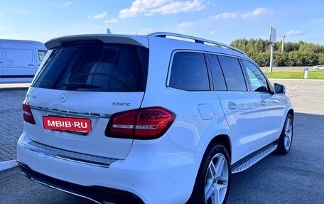 Mercedes-Benz GLS, 2016 год, 3 890 000 рублей, 7 фотография