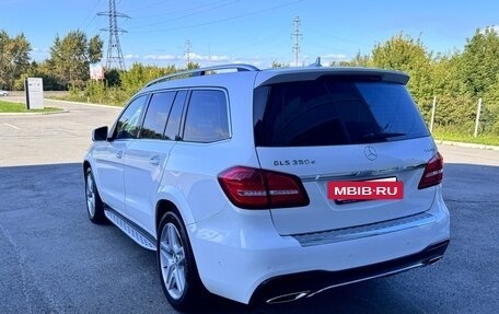 Mercedes-Benz GLS, 2016 год, 3 890 000 рублей, 9 фотография