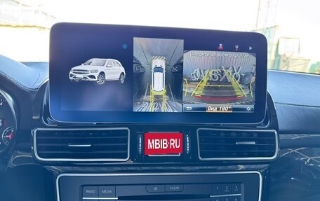 Mercedes-Benz GLS, 2016 год, 3 890 000 рублей, 20 фотография