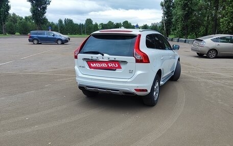 Volvo XC60 II, 2014 год, 1 850 000 рублей, 2 фотография