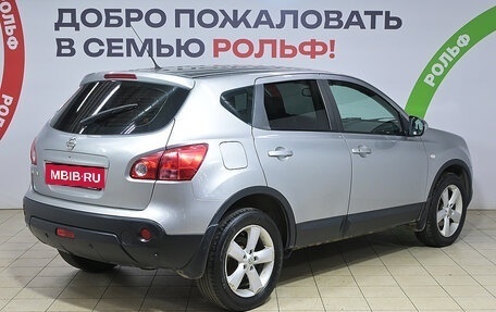 Nissan Qashqai, 2007 год, 578 000 рублей, 4 фотография