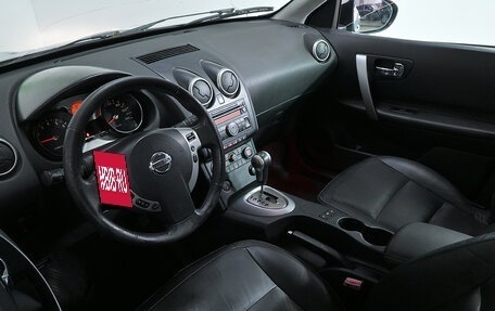 Nissan Qashqai, 2007 год, 578 000 рублей, 7 фотография