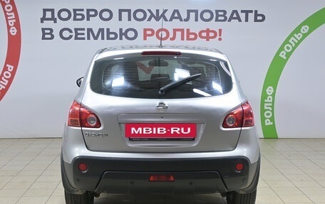 Nissan Qashqai, 2007 год, 578 000 рублей, 5 фотография