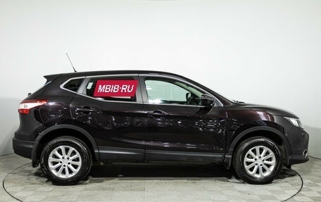 Nissan Qashqai, 2014 год, 1 549 700 рублей, 4 фотография