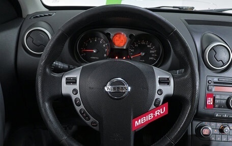 Nissan Qashqai, 2007 год, 578 000 рублей, 10 фотография