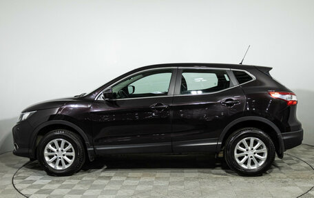 Nissan Qashqai, 2014 год, 1 549 700 рублей, 8 фотография