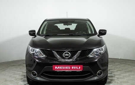 Nissan Qashqai, 2014 год, 1 549 700 рублей, 2 фотография