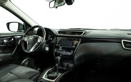 Nissan Qashqai, 2014 год, 1 549 700 рублей, 9 фотография