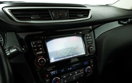 Nissan Qashqai, 2014 год, 1 549 700 рублей, 15 фотография