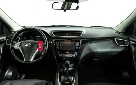 Nissan Qashqai, 2014 год, 1 549 700 рублей, 13 фотография