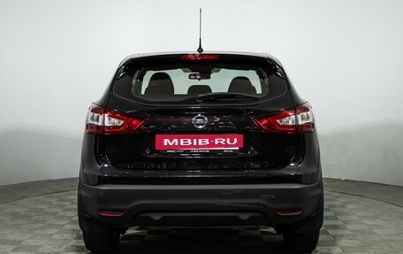 Nissan Qashqai, 2014 год, 1 549 700 рублей, 6 фотография