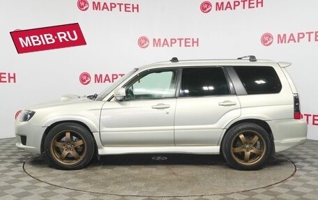 Subaru Forester, 2007 год, 828 000 рублей, 8 фотография