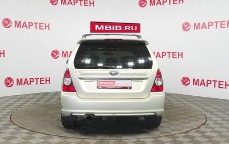 Subaru Forester, 2007 год, 828 000 рублей, 6 фотография