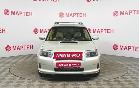 Subaru Forester, 2007 год, 828 000 рублей, 2 фотография