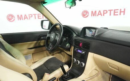 Subaru Forester, 2007 год, 828 000 рублей, 10 фотография