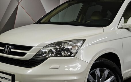 Honda CR-V III рестайлинг, 2010 год, 1 555 000 рублей, 10 фотография