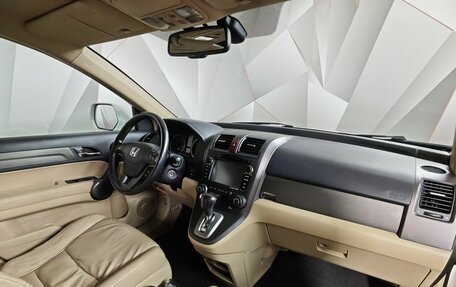 Honda CR-V III рестайлинг, 2010 год, 1 555 000 рублей, 13 фотография
