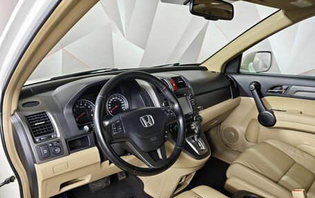 Honda CR-V III рестайлинг, 2010 год, 1 555 000 рублей, 19 фотография