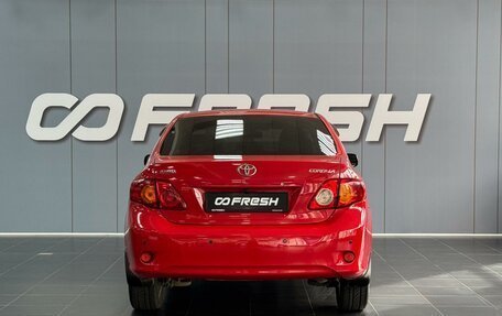 Toyota Corolla, 2008 год, 887 000 рублей, 4 фотография