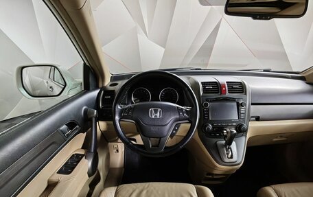 Honda CR-V III рестайлинг, 2010 год, 1 555 000 рублей, 20 фотография