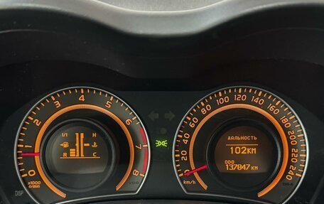 Toyota Corolla, 2008 год, 887 000 рублей, 13 фотография