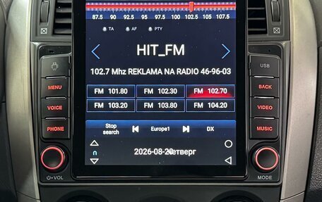 Toyota Corolla, 2008 год, 887 000 рублей, 14 фотография