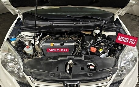 Honda CR-V III рестайлинг, 2010 год, 1 555 000 рублей, 11 фотография