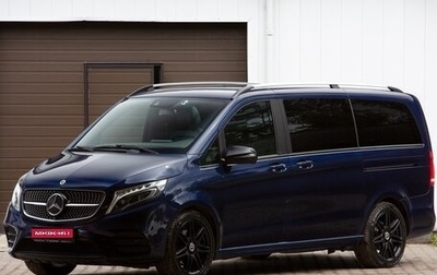 Mercedes-Benz V-Класс, 2021 год, 7 510 000 рублей, 1 фотография