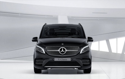 Mercedes-Benz V-Класс, 2026 год, 16 560 000 рублей, 1 фотография