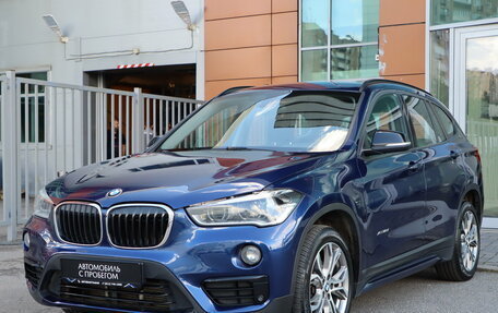BMW X1, 2017 год, 2 180 000 рублей, 1 фотография