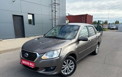 Datsun on-DO I рестайлинг, 2015 год, 357 000 рублей, 1 фотография