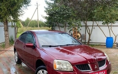 Mitsubishi Galant IX, 2004 год, 350 000 рублей, 1 фотография