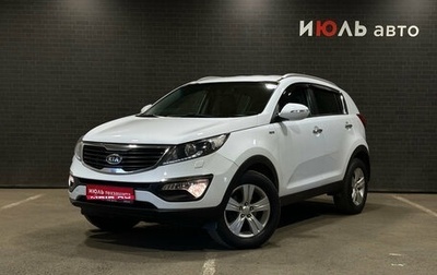 KIA Sportage III, 2011 год, 1 399 000 рублей, 1 фотография