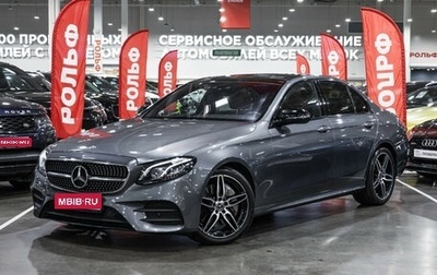 Mercedes-Benz E-Класс, 2017 год, 3 580 000 рублей, 1 фотография
