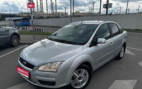 Ford Focus II рестайлинг, 2007 год, 720 000 рублей, 1 фотография