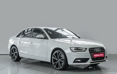Audi A4, 2013 год, 1 295 000 рублей, 1 фотография