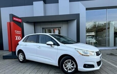 Citroen C4 II рестайлинг, 2013 год, 705 841 рублей, 1 фотография