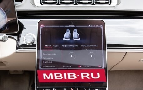 Mercedes-Benz Maybach S-Класс, 2023 год, 16 800 000 рублей, 19 фотография