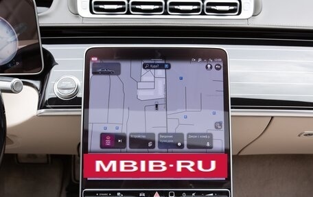 Mercedes-Benz Maybach S-Класс, 2023 год, 16 800 000 рублей, 20 фотография