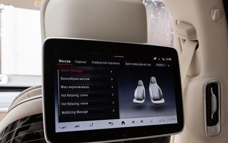 Mercedes-Benz Maybach S-Класс, 2023 год, 16 800 000 рублей, 33 фотография