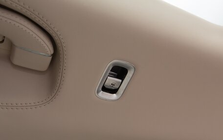 Mercedes-Benz Maybach S-Класс, 2023 год, 16 800 000 рублей, 38 фотография